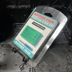 ゲームボーイアドバンスSP 新品バッテリー