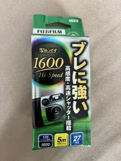 FUJIFILM 1600 Hi-Speed 使い捨てカメラ　(有効期限切れ)のサムネイル