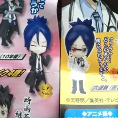 2025年最新】リボーン ccg 骸の人気アイテム - メルカリ