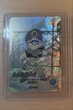 ★40th記念★パラレル★ 孫悟飯：幼年期 APT-007 スーパーダイバーズ