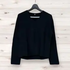 UNIQLO 3DコットンリラックスVネックセーター　Sサイズ