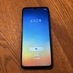 Samsung Galaxy A25 5G 本体（値下げしました）