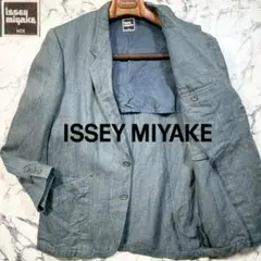2025年最新】ISSEY MIYAKE テーラードジャケットの人気アイテム - メルカリ