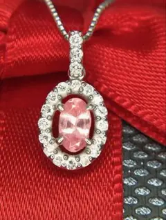 ロードクロサイト 71.85ct ペンダントトップ・ブローチ - メルカリ