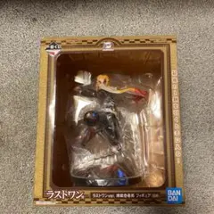 煉獄杏寿郎フィギュア　ラストワン賞
