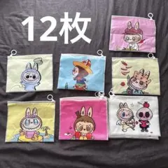 2026年最新】ラブブ袋の人気アイテム - メルカリ
