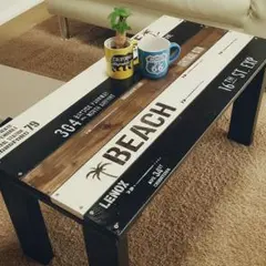 慧さまご確認専用ページ　男前インテリアセンターテーブル