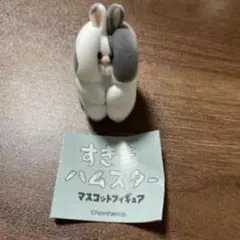 Item thumbnail for item 4a64f57f-4419-48fd-ac16-0f05b1538af9