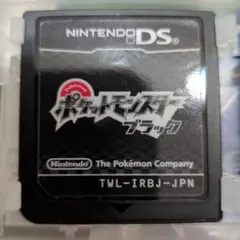 ポケモンムーン(ソフトのみ箱無し) 2025年最新】3ds ポケモン 箱無しの人気アイテム - メルカリ