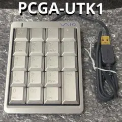SONY VAIO テンキー　(PCGA-UTK1)