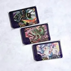 ポケモンフレンダ　ベストタッグ4弾　ジガルデ　ギラティナ　カビゴン　３枚セット