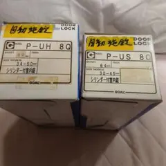 PGL-63DR 三菱電機 業務用ロスナイ用システム部材 ジーニアスリモコン