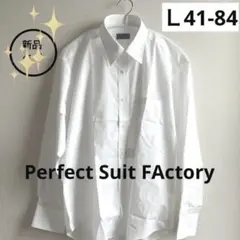 新品未使用　Perfect Suit FActory L31-84 メンズ