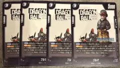 ドラゴンボール　フュージョンワールド　プロモ　FP-061 ブルマ　４枚セット