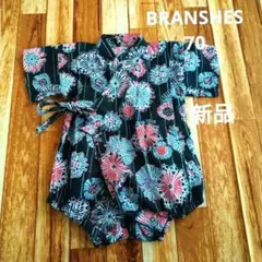 値下げ　新品　BRANSHES　花火柄　甚平　ロンパース　浴衣