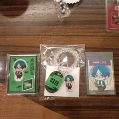 桃源暗鬼 アクリルキーホルダー ミニキャラアクリルスタンド 特典 遊摺部従児