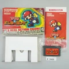 ゲームボーイアドバンス　GBA　マリオVSドンキーコング　＃5468