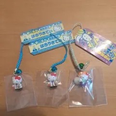 ご当地キティ根付け 福島 3個セット