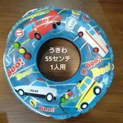 ✩マリリンさま専用✩　浮き輪　55センチ