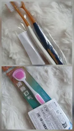 歯ブラシ 2本 舌クリーナー 1本 セット オーラルケア 口臭ケアのサムネイル