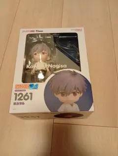 ねんどろいど ヱヴァンゲリヲン新劇場版 渚カヲル