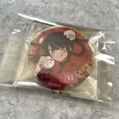 メルカリ