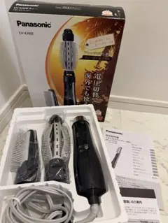 パナソニック くるくるドライヤー ZIGZAG 海外対応 EH-KA60-K - メルカリ