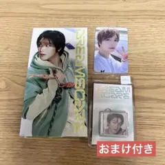 NCT DREAMSCAPE smini vertical flip ヘチャン