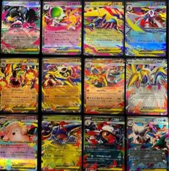 ポケモン ポケカ メガ進化 ex rr 12枚セット