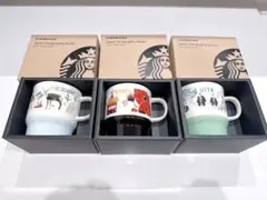 入手困難　スタバ ご当地デミタス　2010年発売　限定品　東日本 西日本　セット 激レア 未使用 STARBUCKS Area Collectible 東日本 西日本