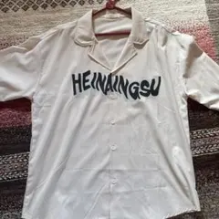 HEINAINGSU 半袖シャツ クリーム色