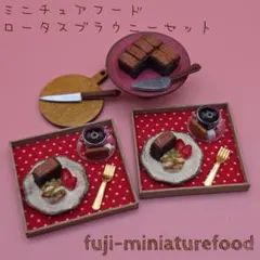 Item thumbnail for item 40e6b8d2-d815-414d-9e83-4b6d2919f504