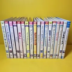 ディズニー　DVD　まとめ　18巻セット ディズニー DVD まとめ 18巻セット - メルカリ