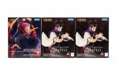 呪術廻戦FIGURIZMα 宿儺Luminasta 脹相 フィギュア 3個セット