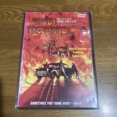 DVDブロス・リターンズ('96米)