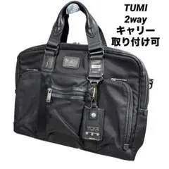 極上美品✨トゥミ 2WAYビジネスバッグ マクネア 22611HKH 茶　黒 2025年最新】tumi 22611の人気アイテム - メルカリ