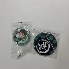 鬼滅の刃 炭治郎 缶バッジ 2個セット くら寿司コラボ