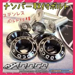 Item thumbnail for item ac7b6c7d-5876-42d1-9d09-9eefd427f81c