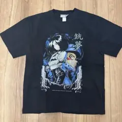 レア 希少 銃夢 GUNNM tシャツ 木城ゆきと アニメ 攻殻機動隊 アキラ 2025年最新】銃夢 シャツの人気アイテム - メルカリ