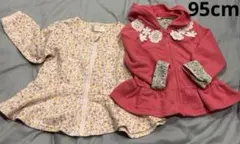 ベビージャンパー2点セット　95cm 花柄