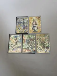 スーパードラゴンボールヒーローズ 5枚セット 引退品　最終値下げ‼️早い者勝ち‼️