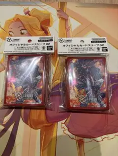 未開封 カードスリーブ02 シャイニングガンダムVSマスターガンダム　２個のサムネイル