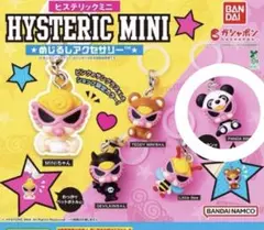 2026年最新】HYSTERIC MINI カプセルトイ・ガチャガチャの人気アイテム