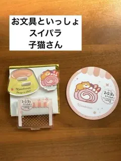 Item thumbnail for item 49e38d93-ebc3-4576-b627-27d9268c50b4