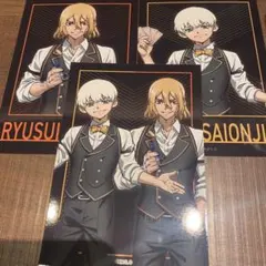 dr.stone プリンセスカフェ ブロマイド 3枚 七海龍水 龍水 西園寺羽京