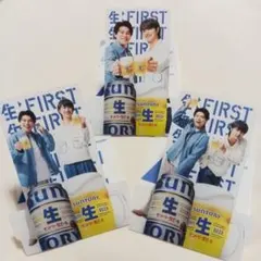 即日発送　サン生コースター　ビーファースト
