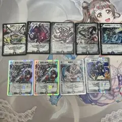 デュエルマスターズ ホロカードセット