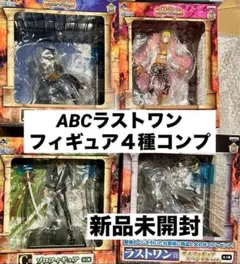 2026年最新】一番くじ ワンピース ドレスローザバトル編の人気アイテム
