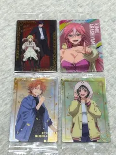 TVアニメ『マリッジトキシン』 カードウエハース まとめ売り