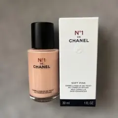スキンエンハンサー N°1 ドゥ シャネル ソフトピンク